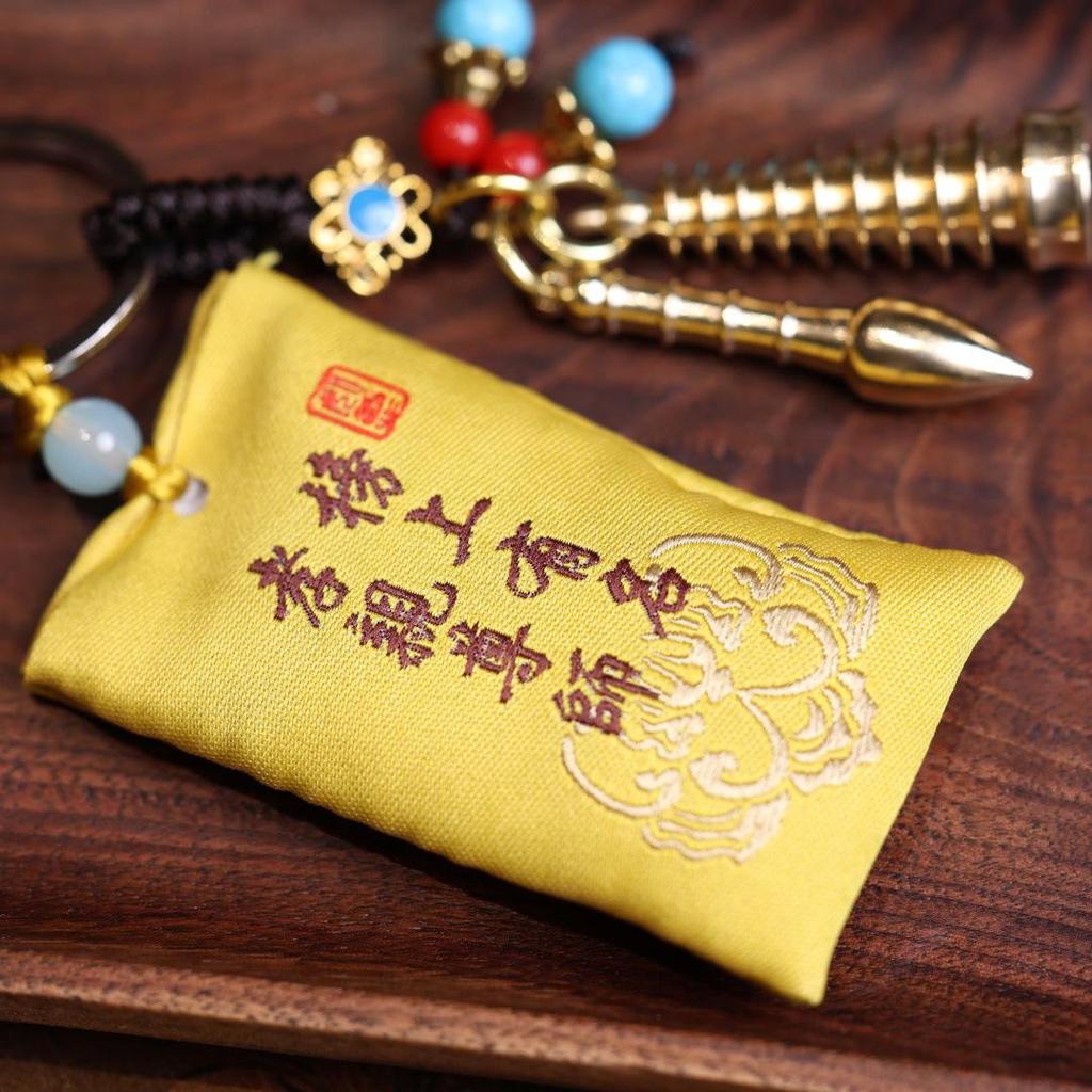 Brass Keychain Pendant: Gaokao Exam Success Gift with Wenchang Pen Tower Ornament