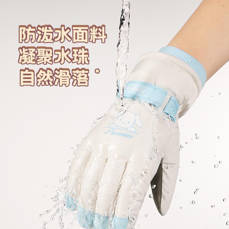 Ski Gloves Winter Cute Female Velvet Thickened Warm Full Palm Touch Screen Winter Riding Electric Vehicle Windproof and Cold