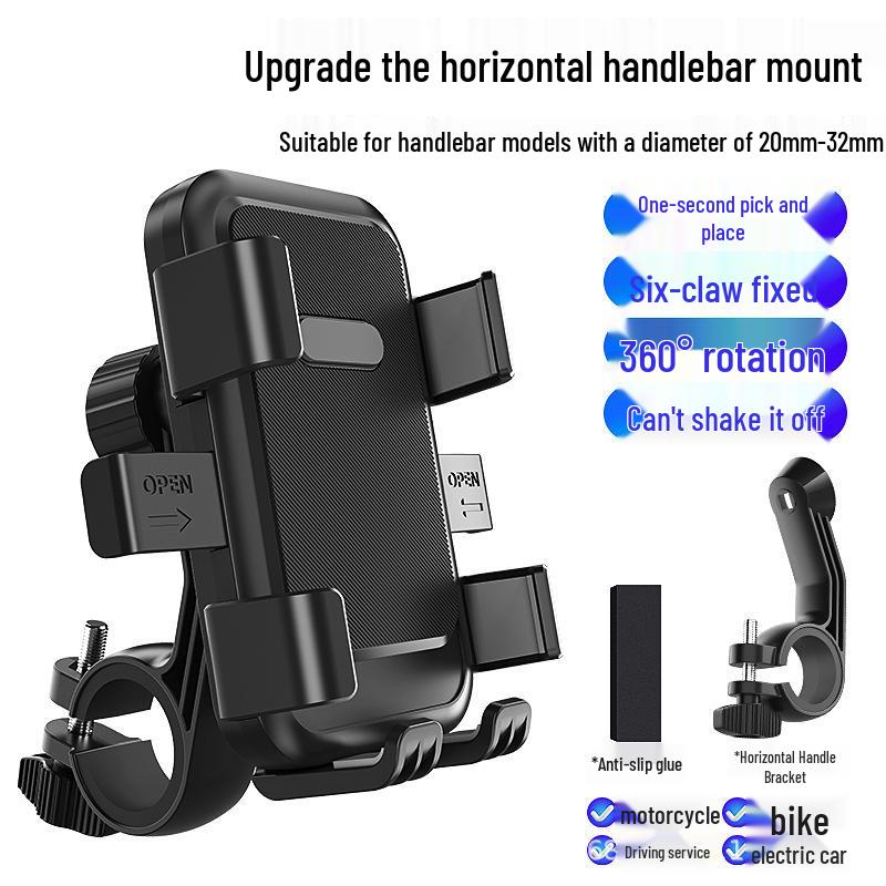 Shockproof Anti-Shake Phone Mount for Motorcycle & Cycling - Octopus Gear