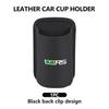 Für Skoda Leder Auto Wasserbecherhalter Innen Getränkehalter Organizer Zubehör Fabia 1 2 Octavia a7 RS Superb Rapid Yeti Karoq