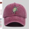 Pc Adjustable Trucker Cap Suitable for Men  Women Lightweight Vintage Washed Turtle Print Snapback Hat NonElastic Buckle Cl