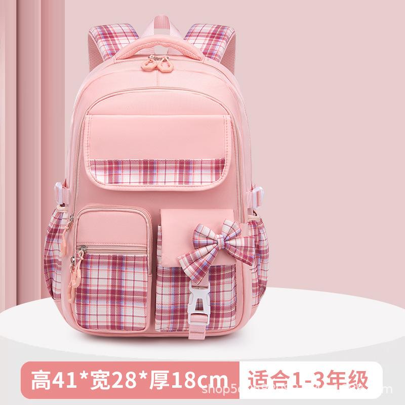 Elementary School Bag, Girl Spine Protection, Waterproof Large-capacity Bow, Boys and Girls Backpack Can Be