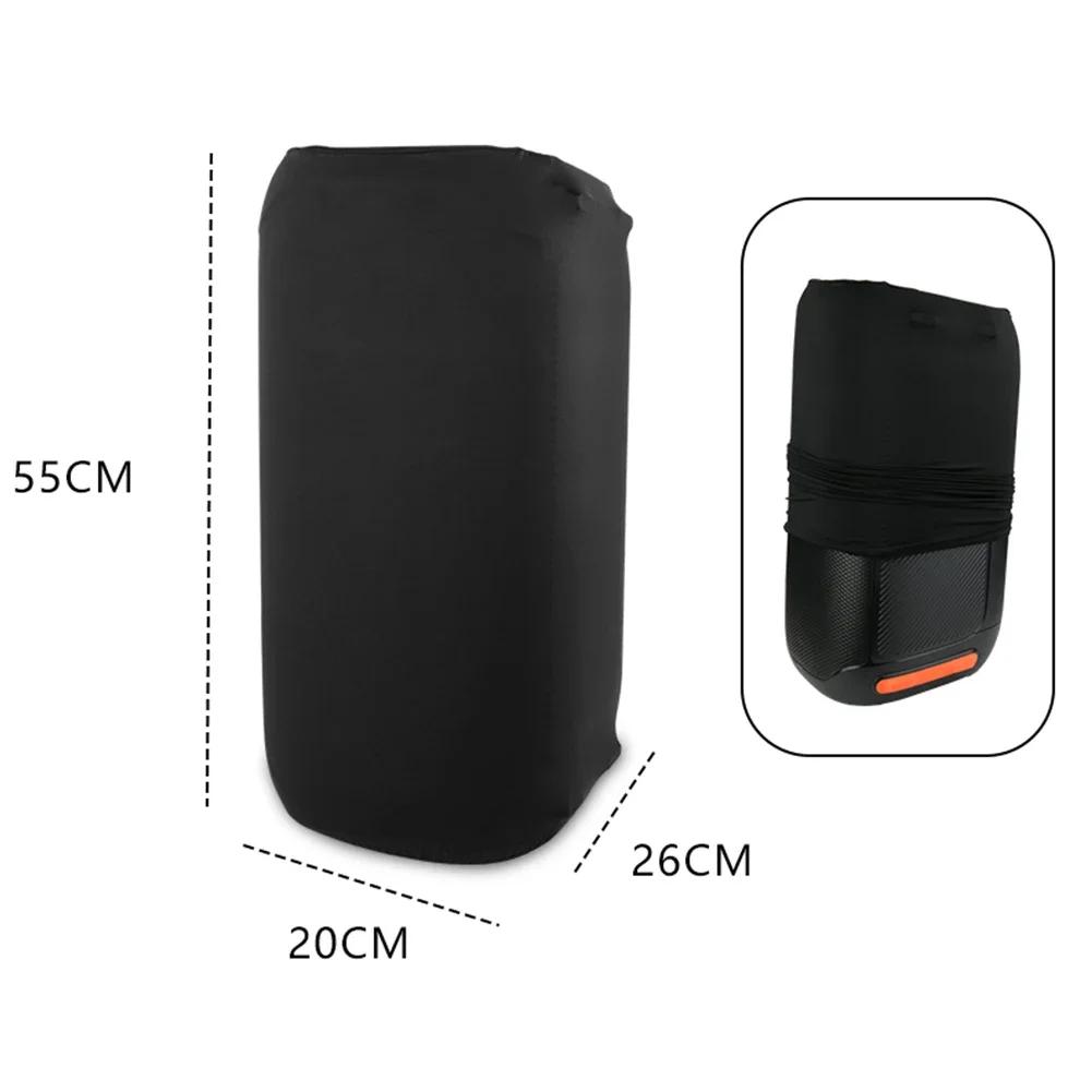 Housse de protection anti-poussière pour haut-parleur, sans démontage, coque de protection résistante aux rayures pour enceinte BT portable JBL Partybox 110