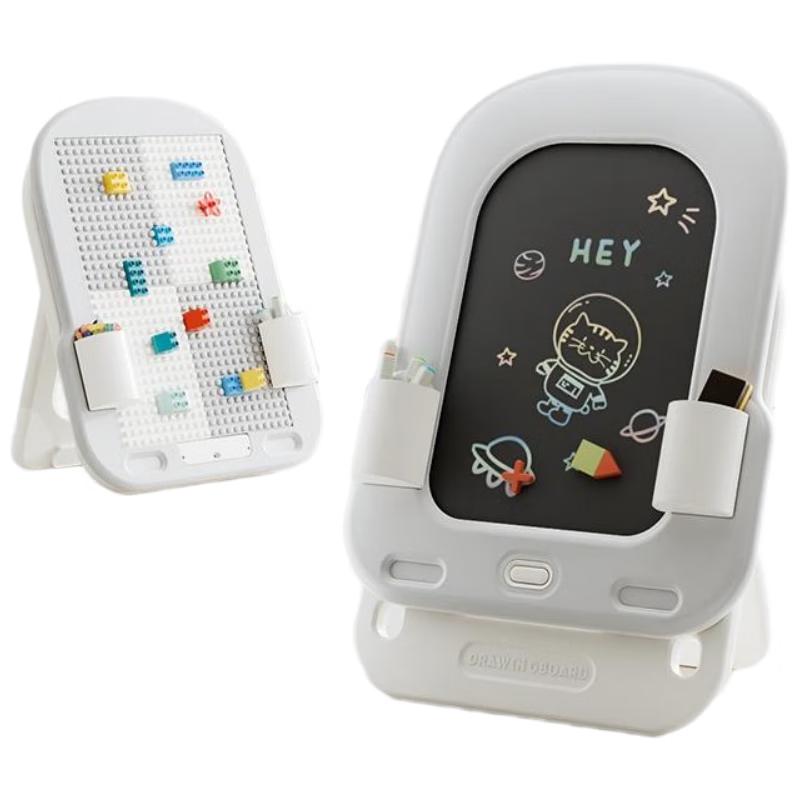 Children s Magnetic LCD Drawing Board