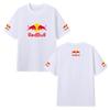Red Bull Summer New Logo Print Men's and Women's Short Sleeve T-shirt Casual High Quality Cotton Tee