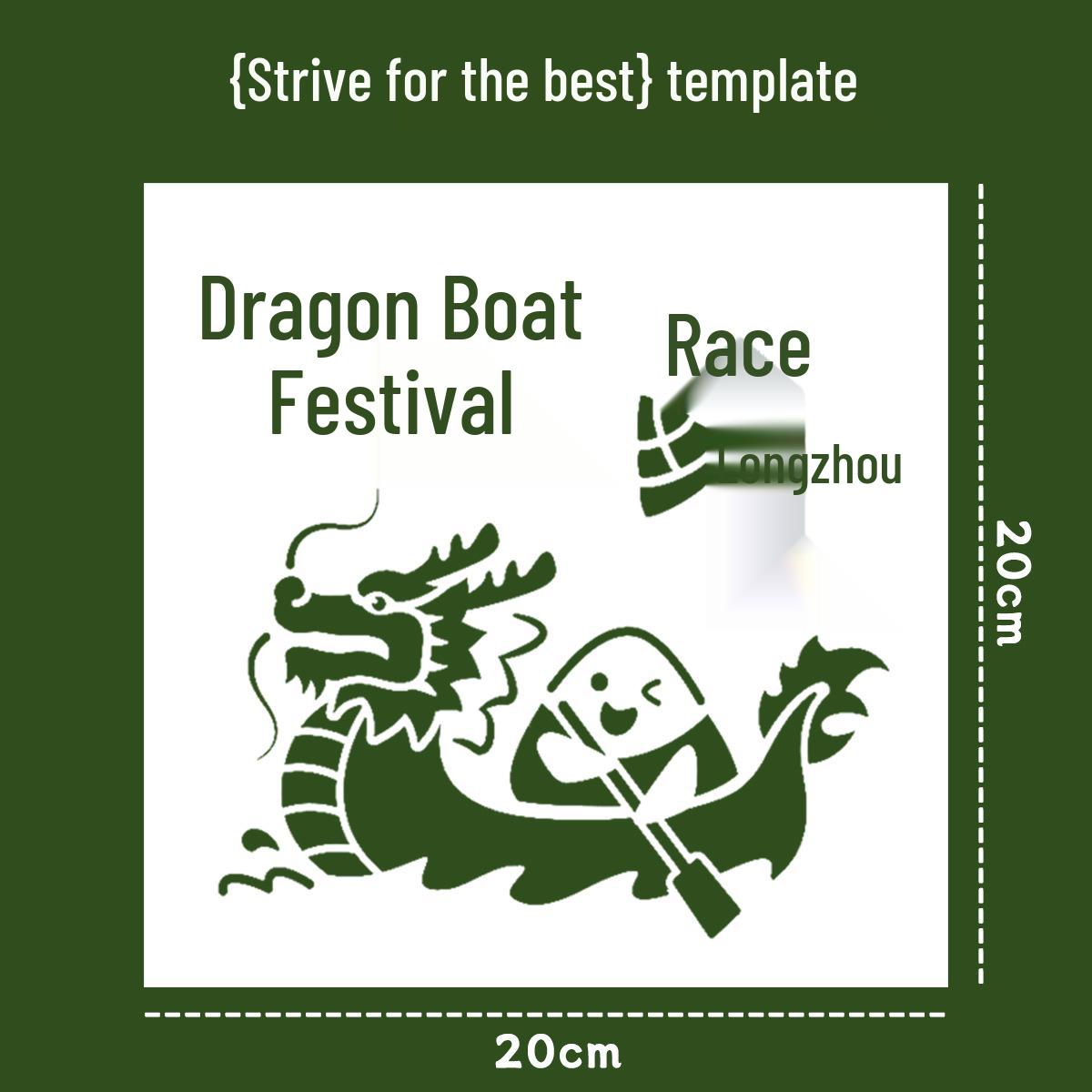 Handmade DIY Dragon Boat Festival Fan Kit: Hand-painted Zongzi and Dragon Design - Ideal Summer Craft Gift