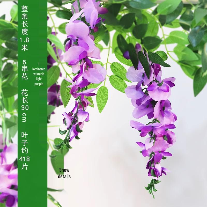 Artificial Rattan Morning Glory and Green Ivy Leaf Vine for Decoration