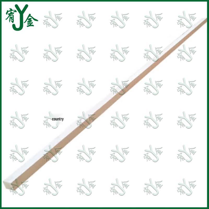 Youjin Training & Target Practice Equipment