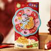 Cartoon Design Cartoon Rotating Red Envelope Chinese Style God of Wealth Envelopes  Kids Gifting