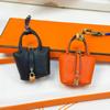 Women's Creative Leather Bag & Keychain Pendant – Cute Earphone Holder Accessory