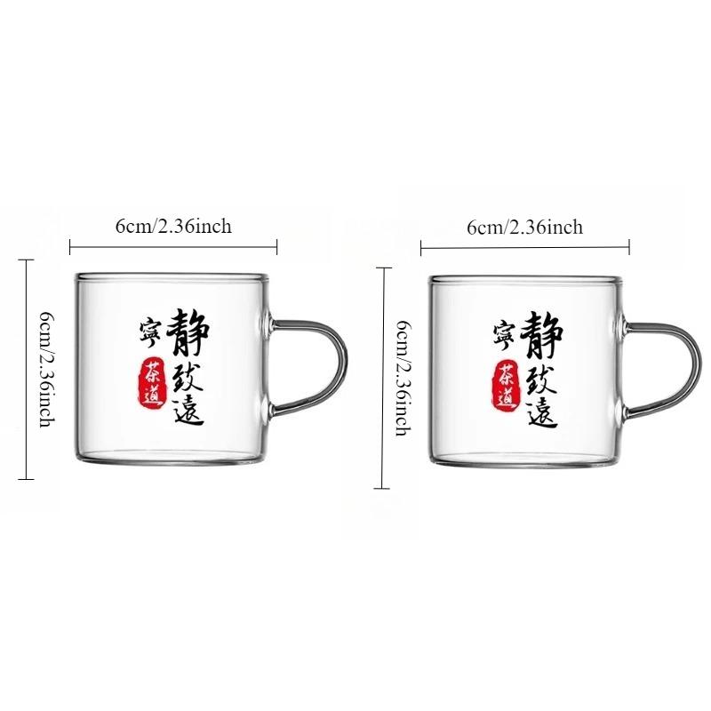 New Chinese-style Small Tea Cups Classic Small Tea Cup with Handle Kung Fu Tea Mug Drinking Glasses Cup Suitable for Gift Giving