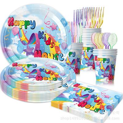 Rainbow Theme Party Decoration Props Party Supplies Disposable Tableware Paper Plates Paper Tissue Paper Cups