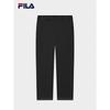 Men's Knit Straight-Leg Trousers