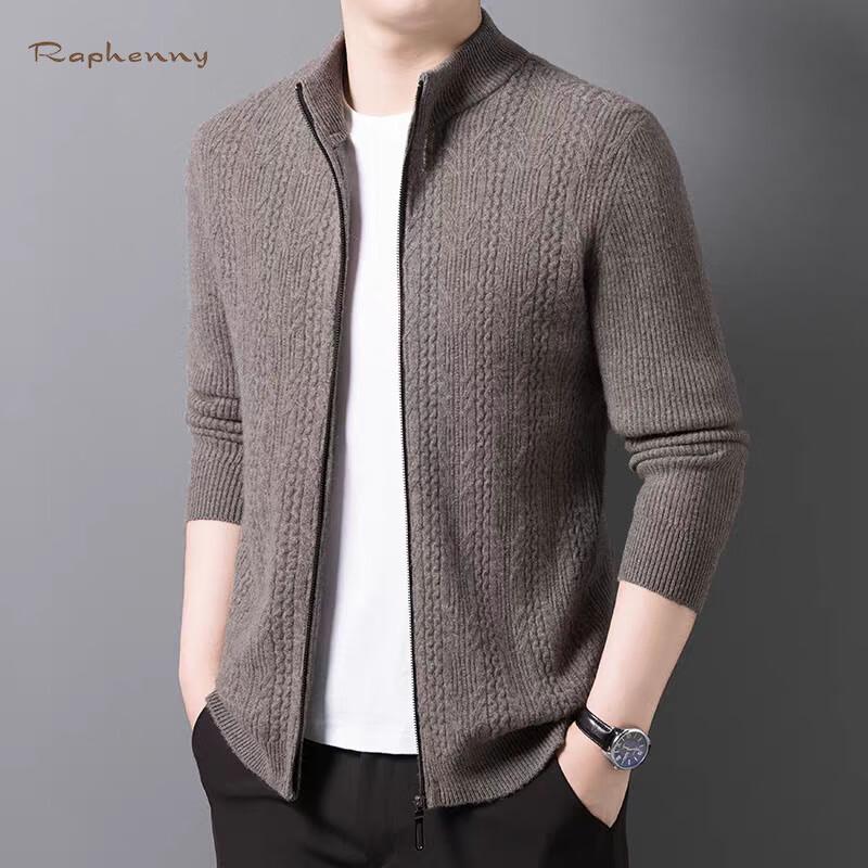 

Мужской кардиган на молнии из шерсти в стиле business casual Raphenny XL