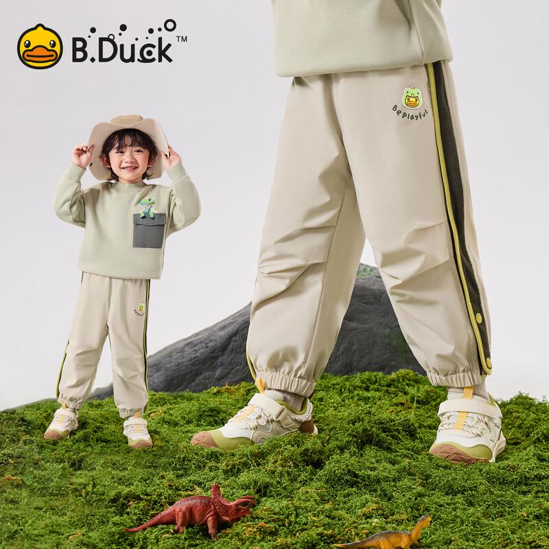 B.Duck Kids Boys Outdoor Jogger Pants 120