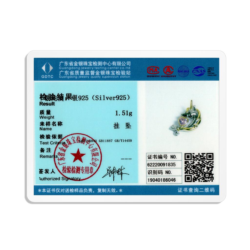 Unicorn Heart Pendant Necklace with CZ Dangle Authentic 925 Sterling Silver Beads for Women Necklace Jewelry Gold Plated Gift