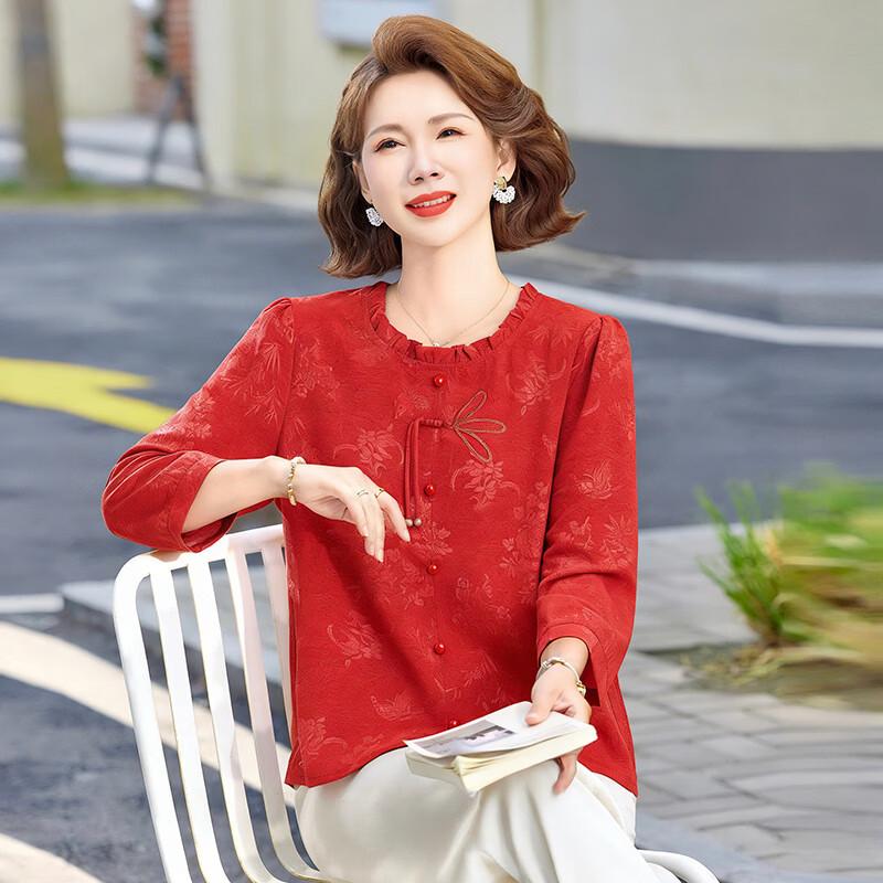 Hodo Women's New Chinese Style Jacquard Long Sleeve Top