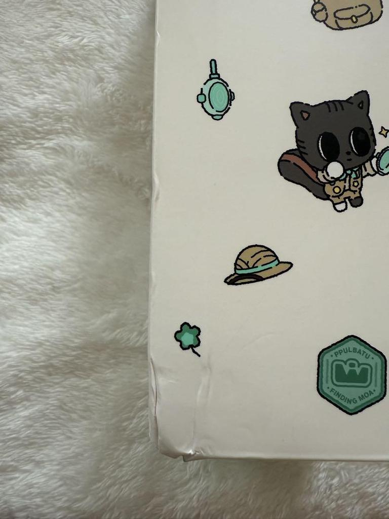 [USED] TXT Official Purbatu Korean Pop-Up Tumbler