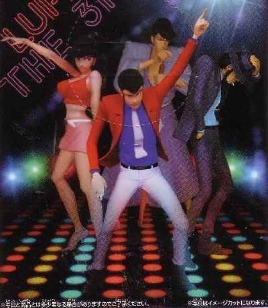 

Люпен III Функция подсветки с набором из 4 фигурок