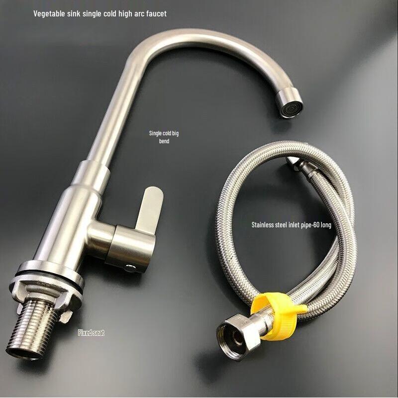MINXI Stainless Steel Single Cold Flexible Faucet