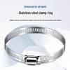 Stainless Steel Adjustable Clamp for Monitoring Brackets