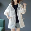 Summer Windbreaker Lightweight Sunscreen Women's Mid-Length Thin Coat Waist-Breathable Korean Loose Shirring Trench Coat