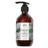 Daily Scrub Body Wash Raspberry Mint 500g
