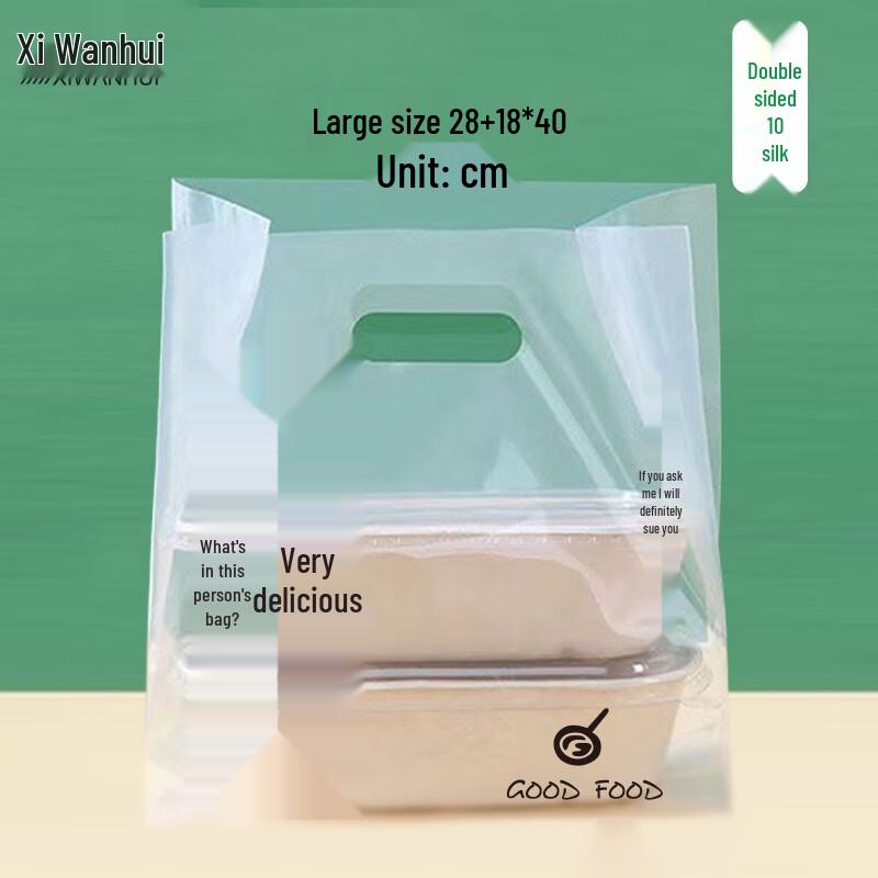 XWH Transparent Disposable Dessert Takeaway Bags
