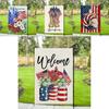 High-quality Polyester Garden Flag Perfect For Memorial Day And Independence Day Celebrations
