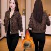 Women’s Leopard Print Slimming Casual Jacket - Autumn/Winter Petite Velvet Coat.
