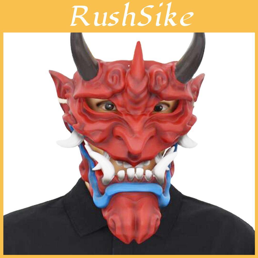 Fangs Ghost Mask Halloween Costume Prop Resin Scary Face Cover For Decoration