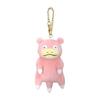 Sanei Boeki Pokemon ALL STAR COLLECTION Mascot Slowpoke (Mascot) W7.5xD7xH17cm Plush Toy PM41