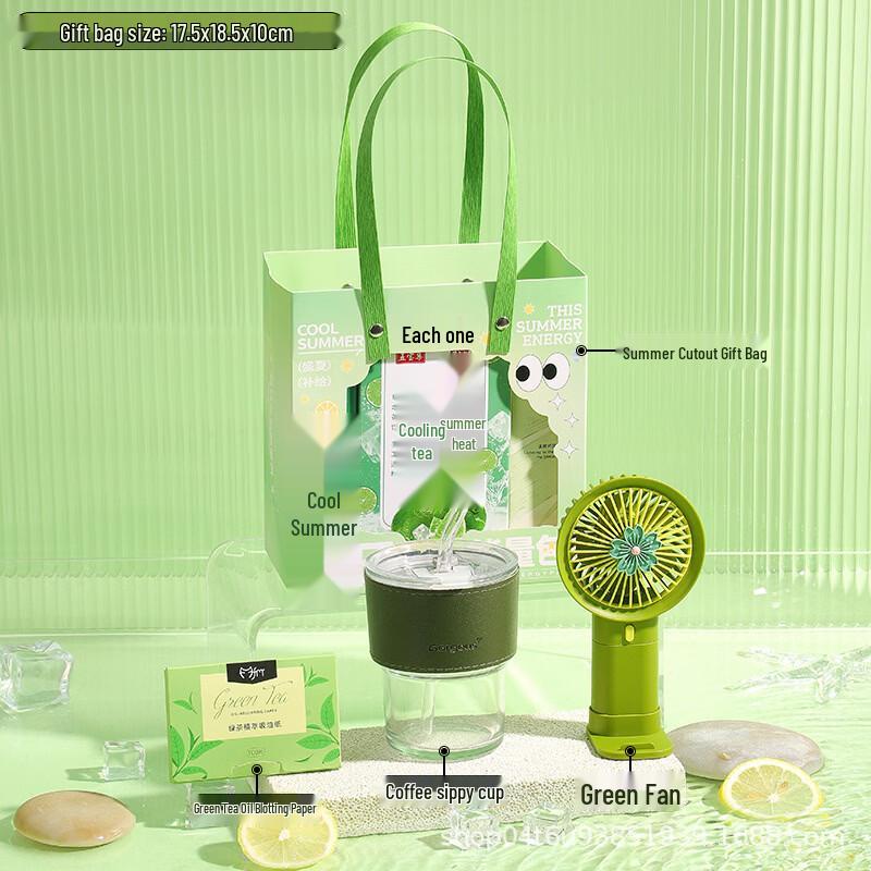 Summer Cooling Gift Set with Portable Mini Fan
