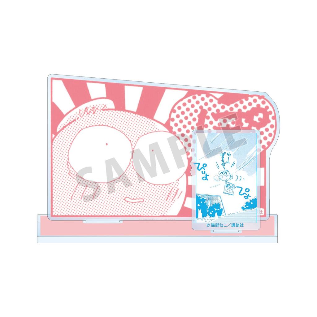 Złota Rybka Oryginalne Części Ramy W Zestawie Duży Akrylowy Stojak Ostrzeżenie! Gyopi-chan