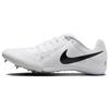 Air Zoom Rival Multi Spikes 'White Metallic Silver Black' Men's FZ9664-100