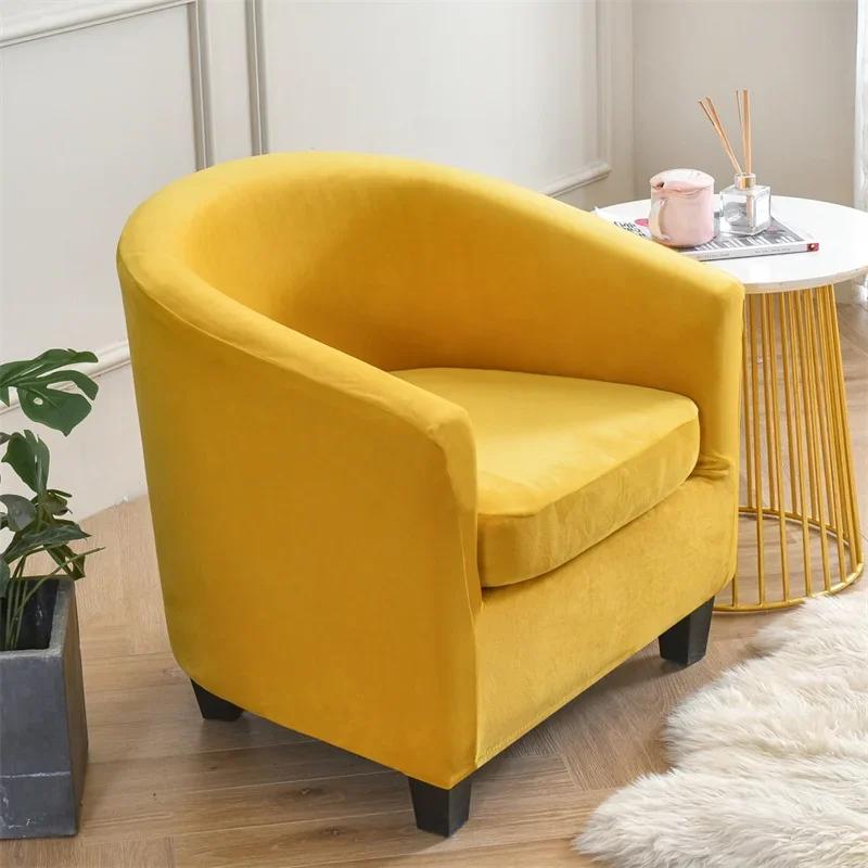 Split Soft Velvet Sofa Cover Stretch Armchair Cover Club Sofa Slipcover for Living Room Couch Covers with Seat Cushion Covers