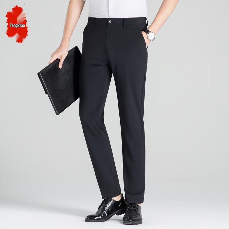 

Men s Relaxed Fit Business Casual Straight-Leg Pants 32