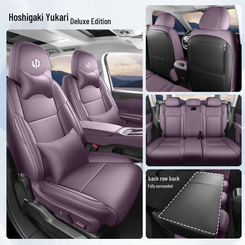 2026 Leapmotor C16 ZhiZun Edition 5-Seater Car Seat Cover with Extended Range 280 Lidar Special Cushion.