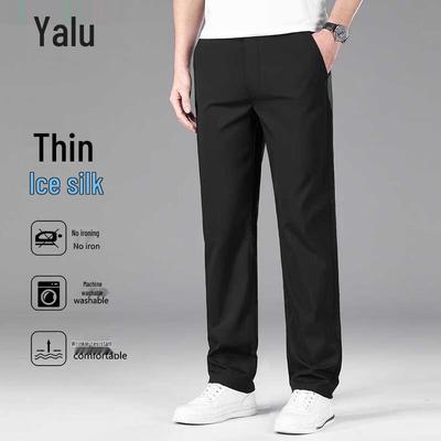 Yalu Men's Ice Silk Straight-Leg Casual Pants