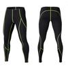 Men's Thermal Running & Ski Suit: Elastic, Warm, Breathable Quick-Dry Fitness Wear for Basketball Training in Autumn & Winter.