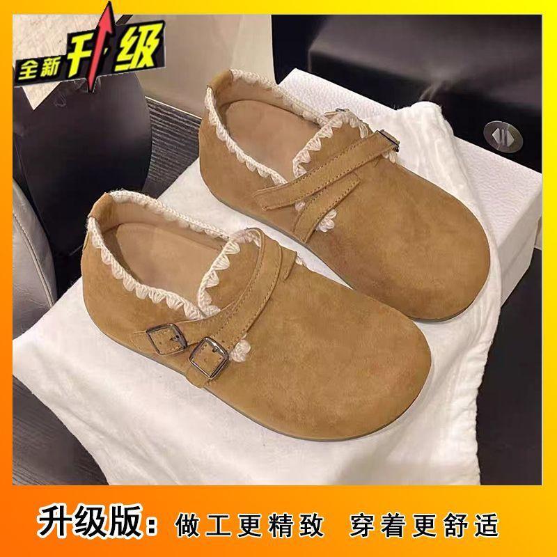 Versatile Mori Korean Version of Soft-soled Outer Bag Head Slippers 2025 Autumn and Winter New Non-slip Retro Style Women's Slippers