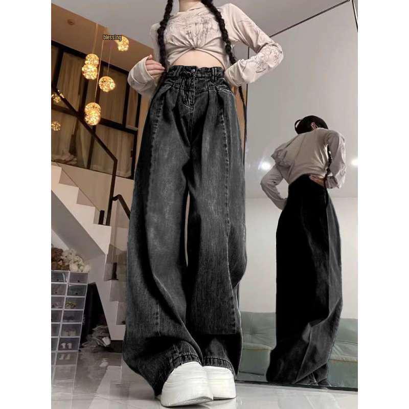 Women's Designer Wide-Leg Jeans - Spring/Autumn Loose Drape Straight Pants