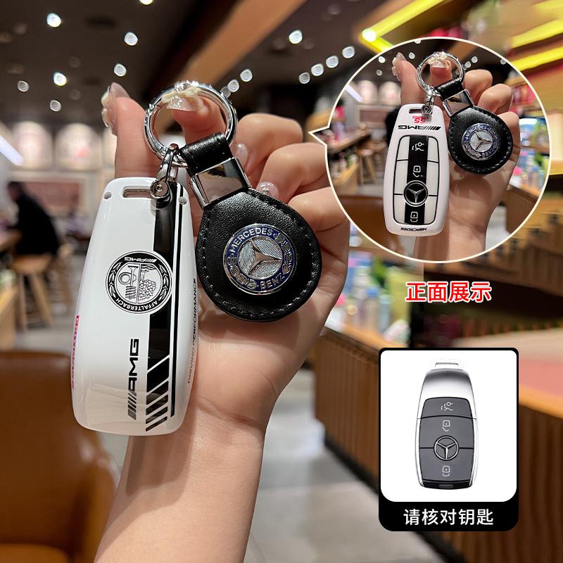 Car Remote Key Case Cover Shell For Mercedes Benz A C E S G Class GLC CLE CLA GLB GLS W177 W205 W213 W222 X167 AMG Leather Fob ZK9