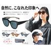 7163 Overglasses Polarized Sunglasses Lightweight Stylish Cover Glasses UV Protection 62 Size Temple 155 TR90 [OTC.web] (02 Brown/BR (Polarized))