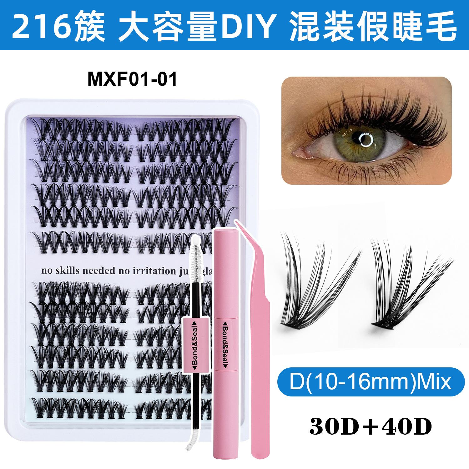 

Eyelash Extension Set, Large Capacity Dense Segmented Diy False Eyelash Set.