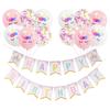 Unicorn Flag Print Latex Balloon Set for Birthday Party & Photo Props