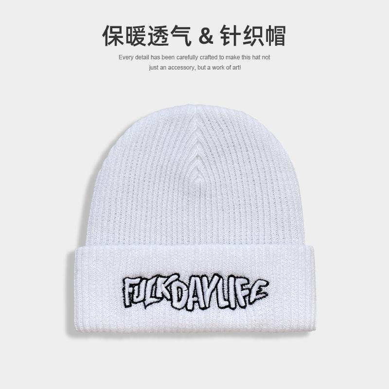 Celebrity-style Hat, Winter Men's Woolen Hat, Versatile Pullover Knitted Hat for Autumn and Winter, Warm Beanie for Women