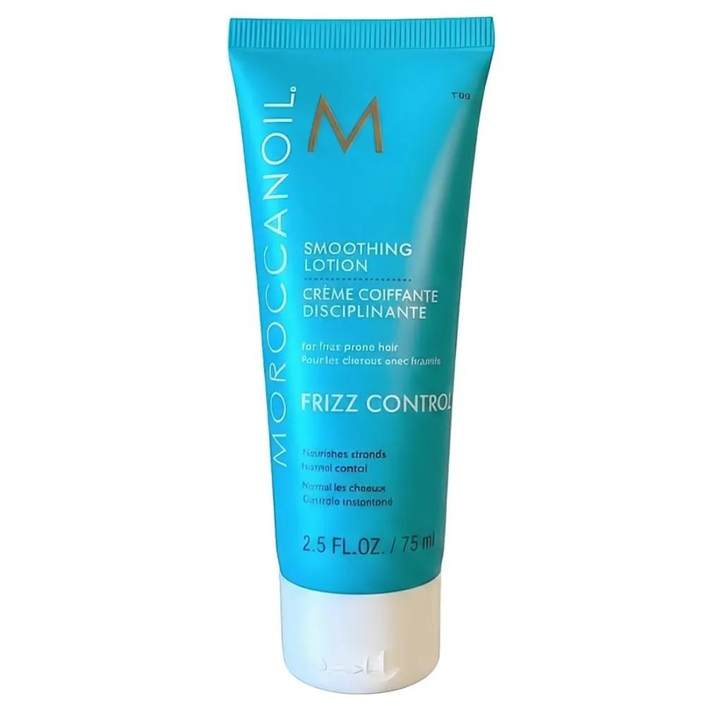 MOROCCANOIL Smoothing Lotion Hair 75ml