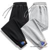 Men's Trendy Plus Size Cotton Sweatpants - Autumn Casual Breathable Loose Cuffed Long Pants