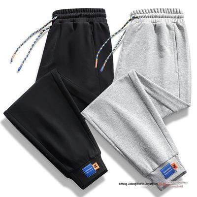 Partea de jos – Capri și pantaloni